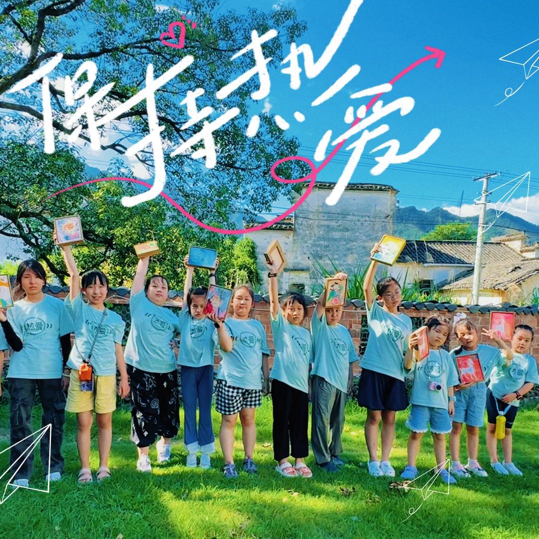 太原可染美术（富力校区）