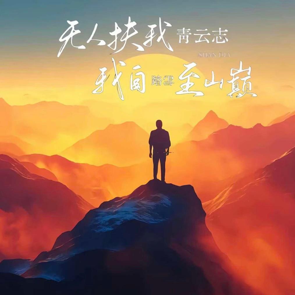 鑫鑫鑫鑫鑫鑫鑫鑫鑫鑫