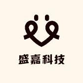 盛嘉科技