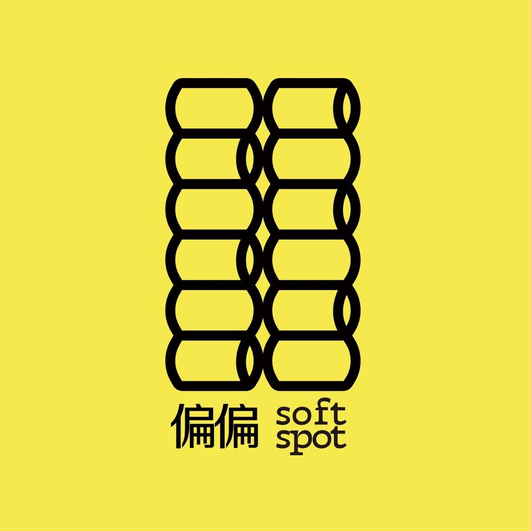 偏偏艺术
