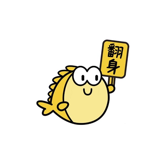 闲娱观影