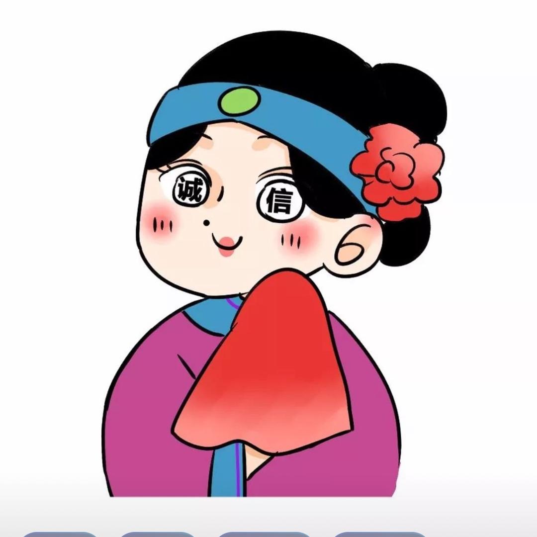 媒你不行