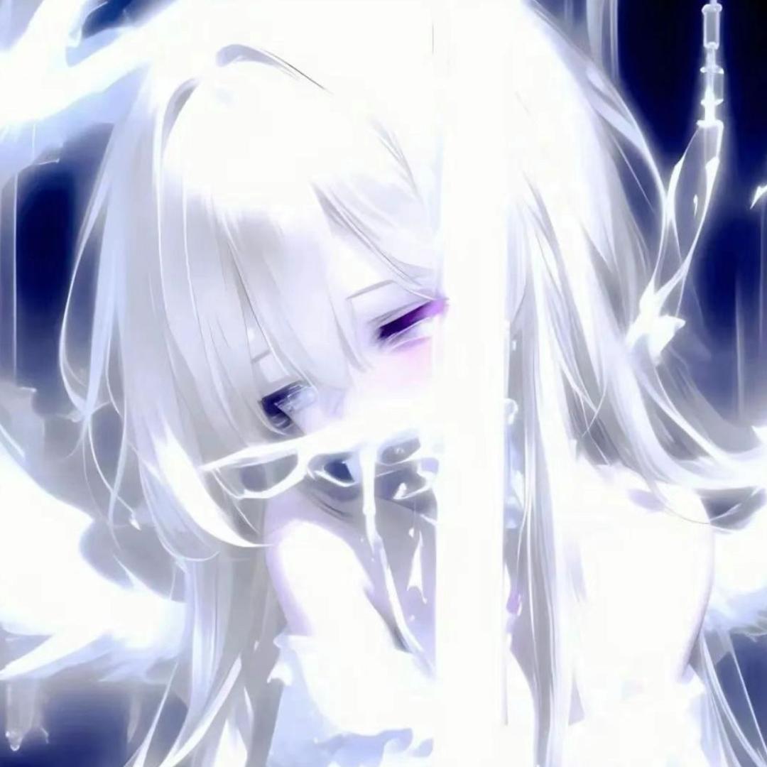 芸