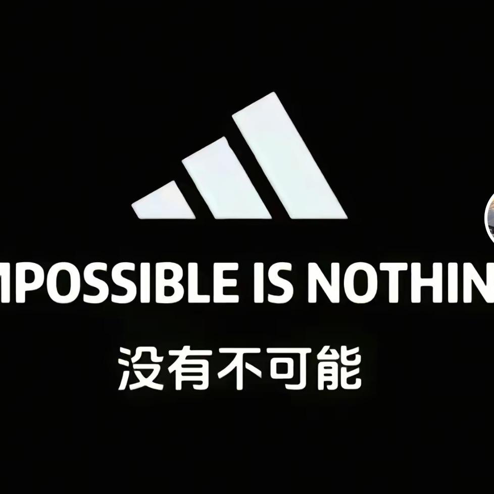 adidas阿迪运动品牌（杭州万象城）