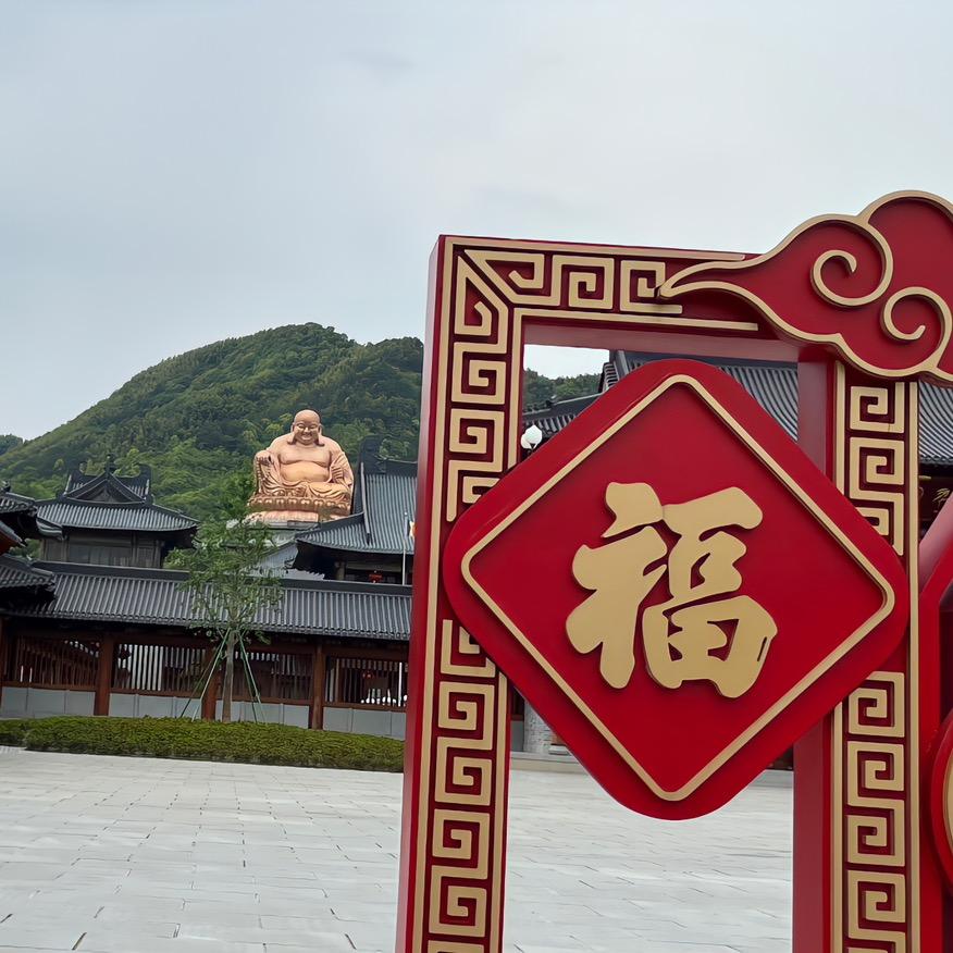 暖光☼