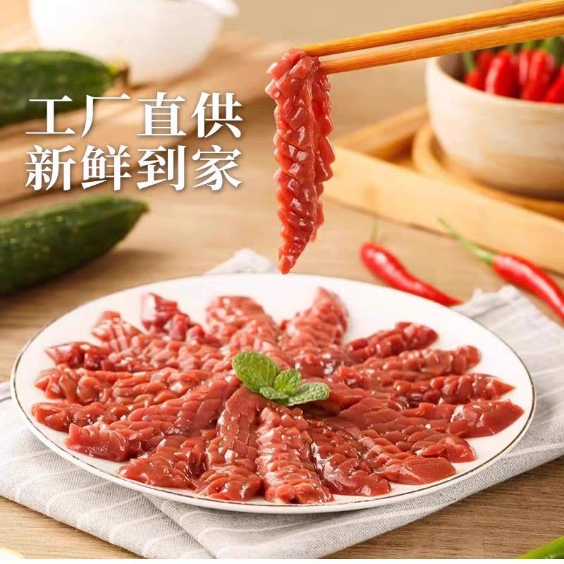 刘先生精选生鲜