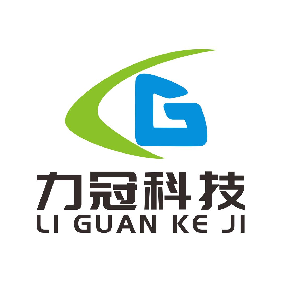 力冠科技Ai智能学习中心