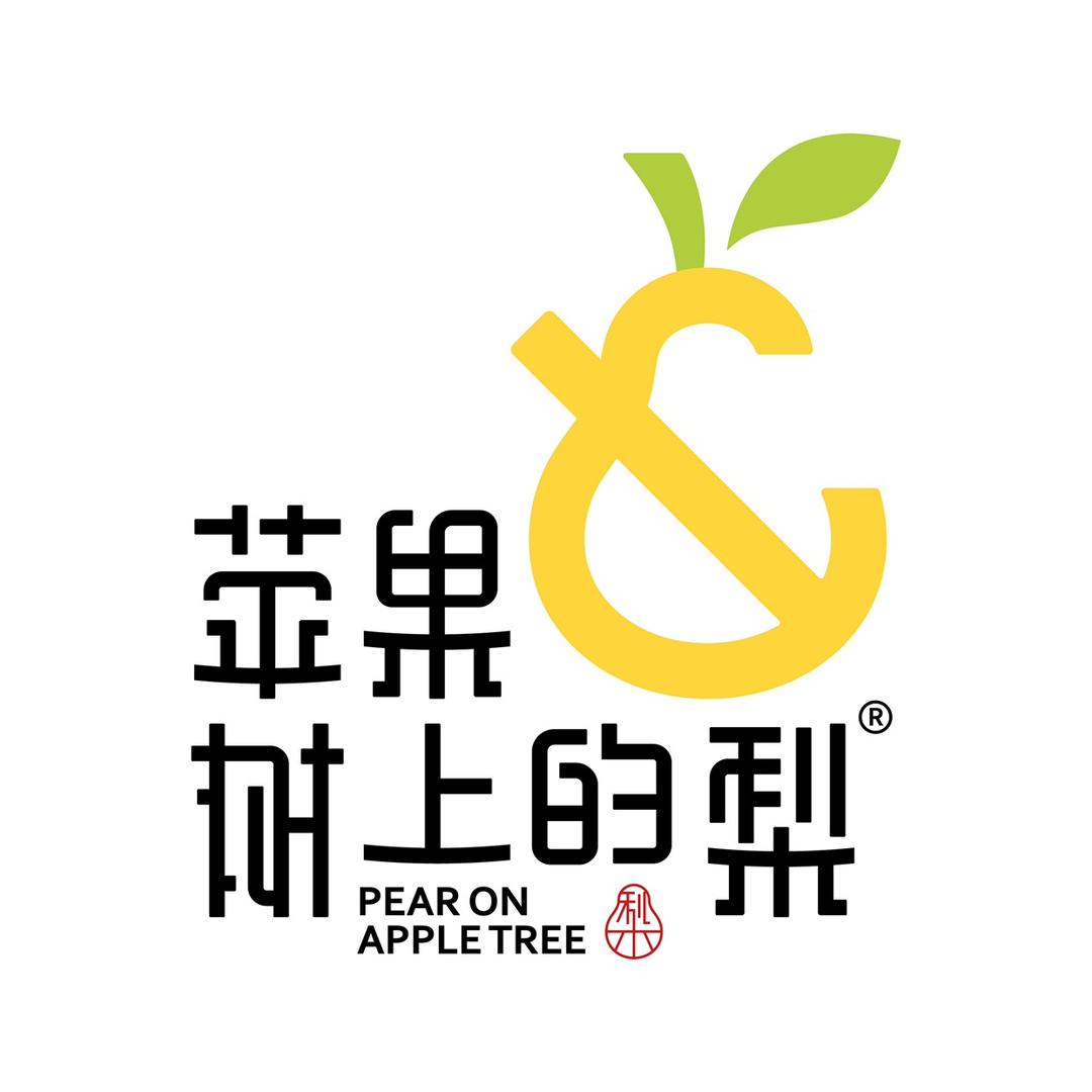 福建苹果树上的梨