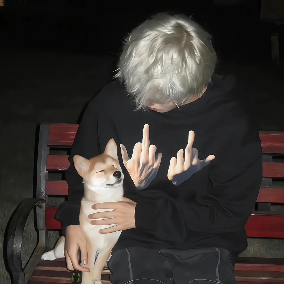 灰