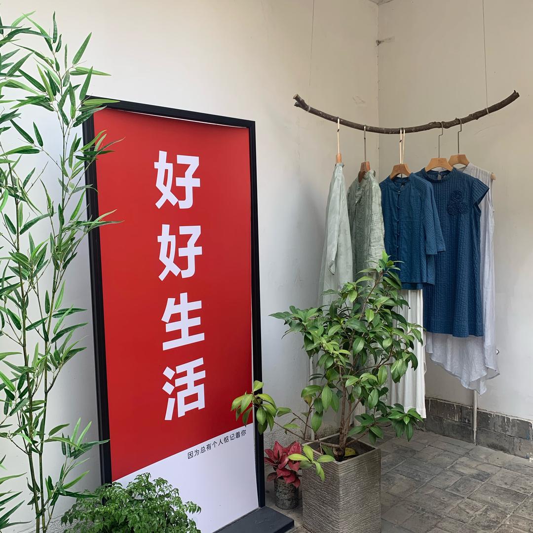 十 月