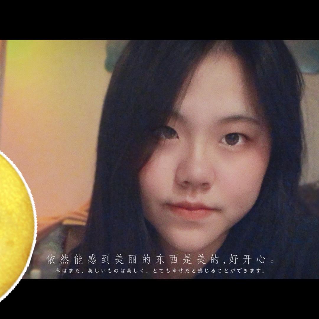 高小欣