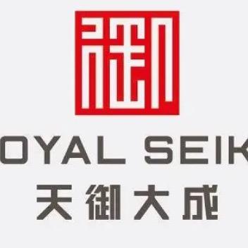 太原大成天御文化传媒有限公司美学策划派对