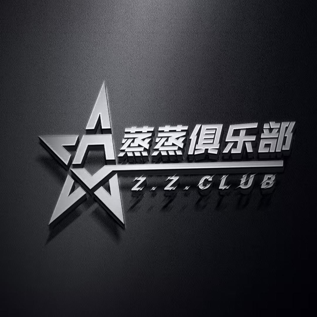 蒸蒸电竞（三角洲行动）