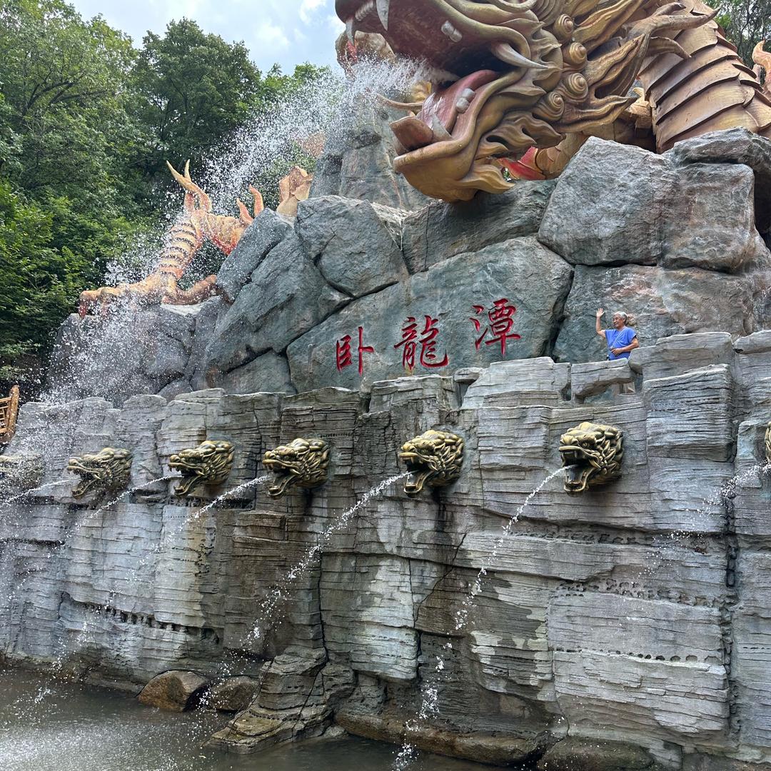 拓展一览众山小