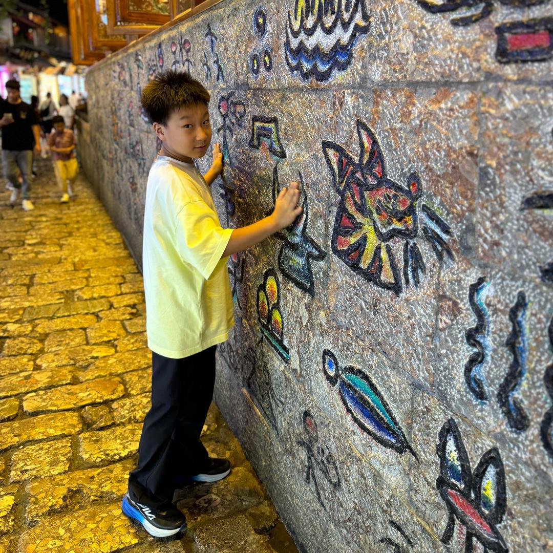 🌸花开富贵🌸