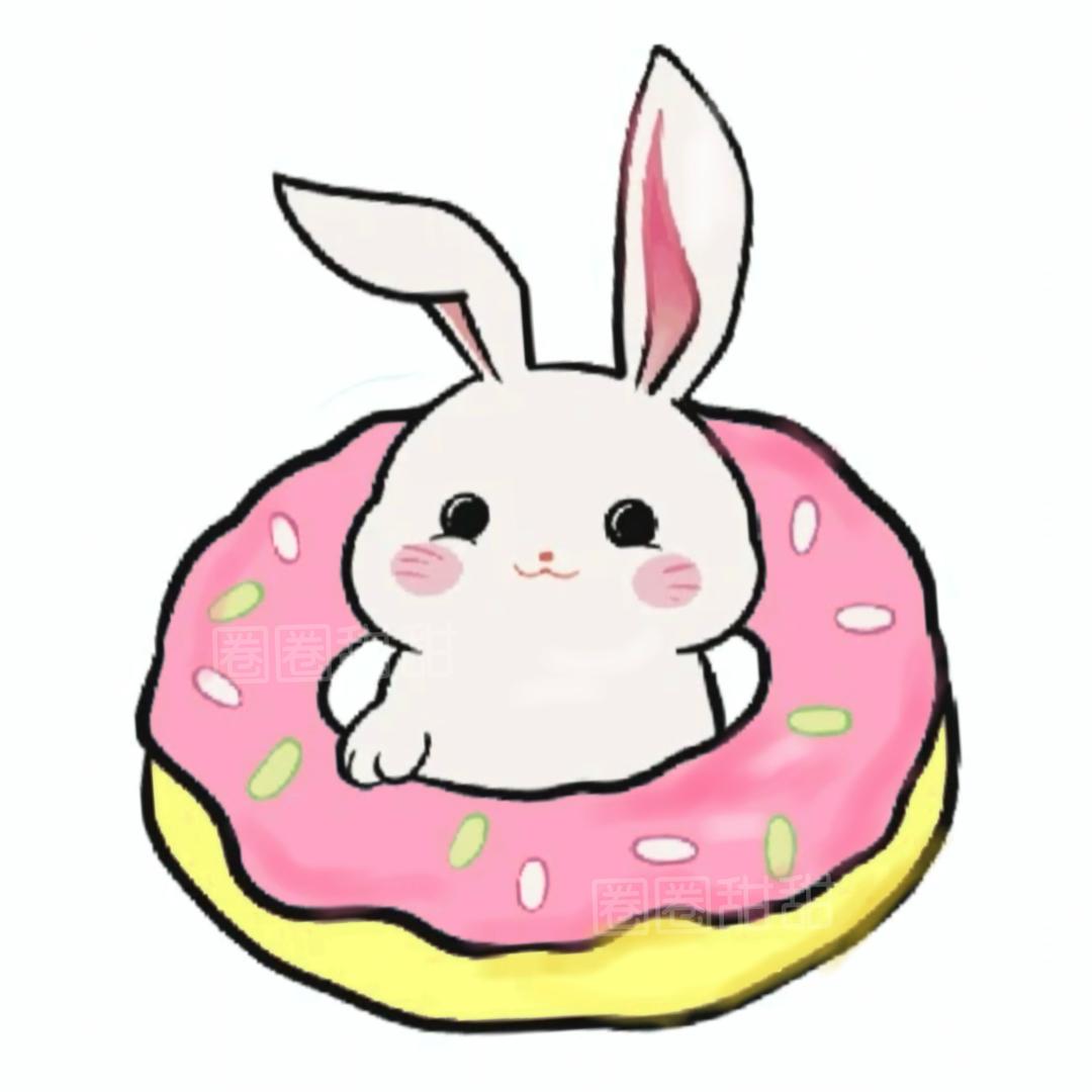 圈圈甜甜甜甜🍭