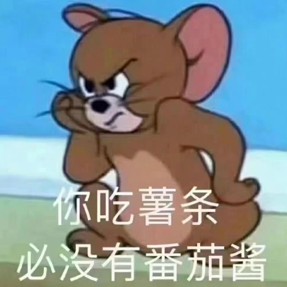 秋尘