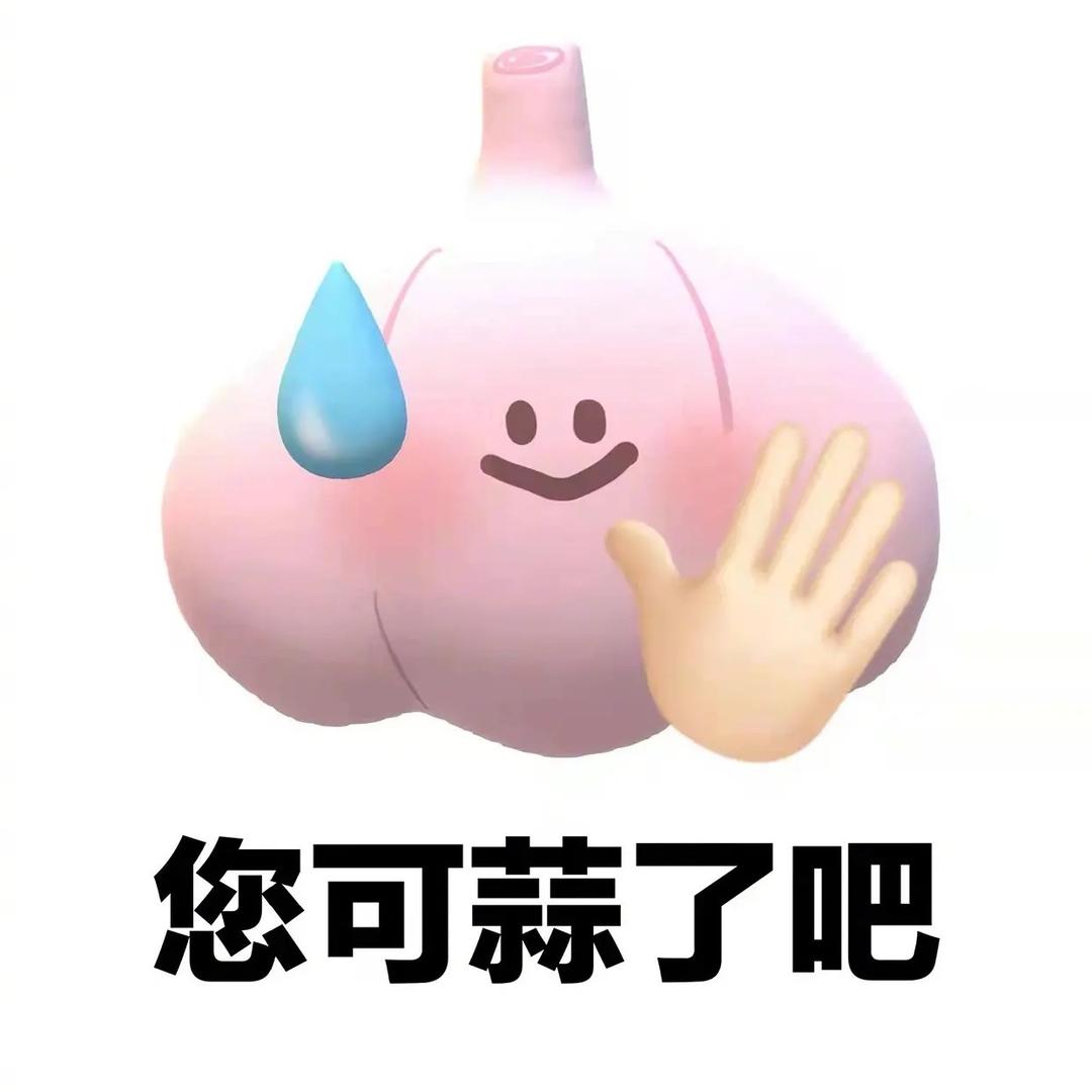 我的亚瑟