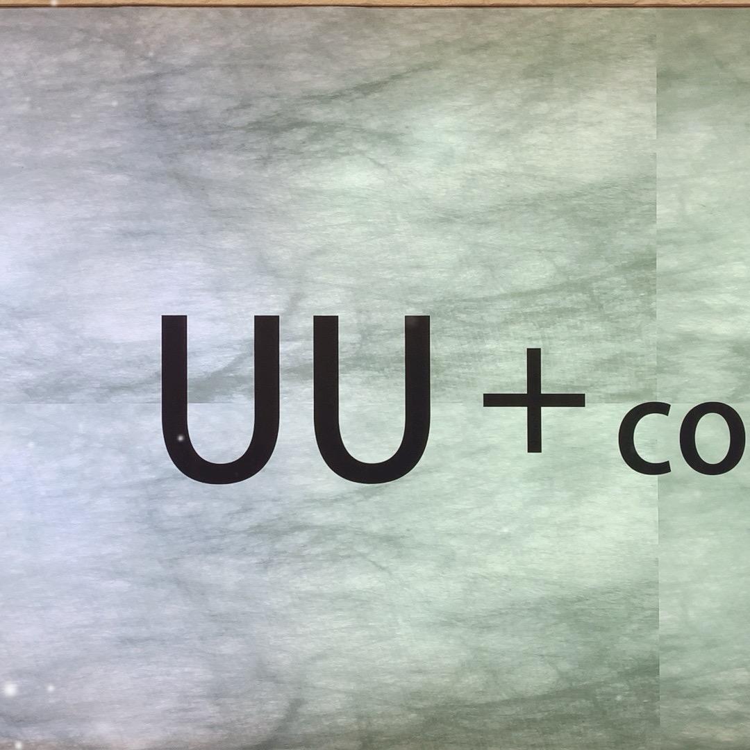 UU➕朝阳店2号