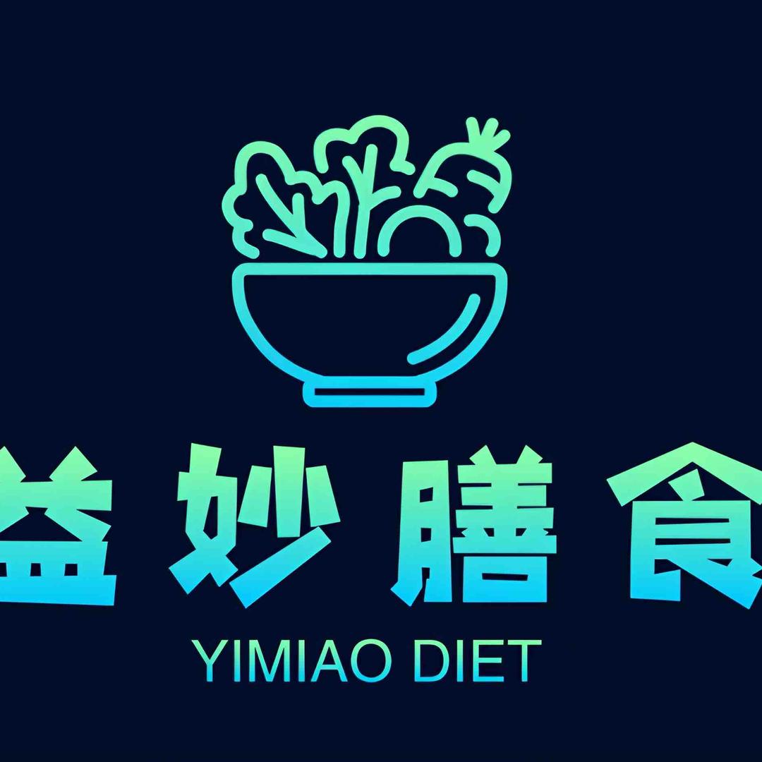 太原益妙健康科技有限公司企业店