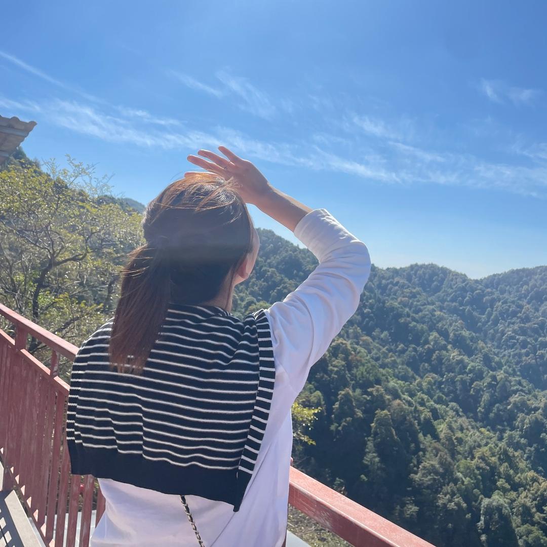 一个易～