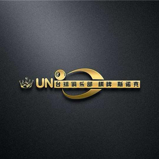 UN台球俱乐部(泼水广场店)官方号