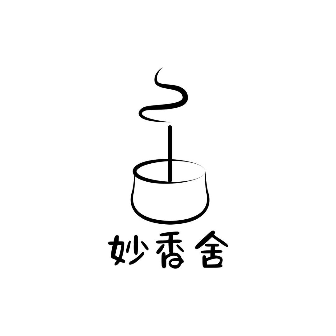 妙香舍（一号店）