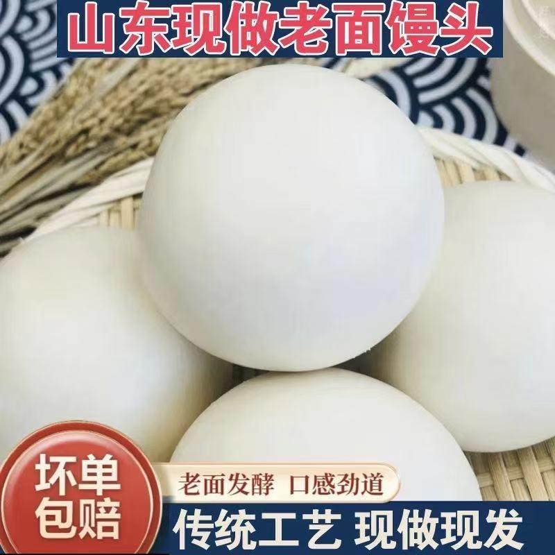 龙口升鸣食品精选