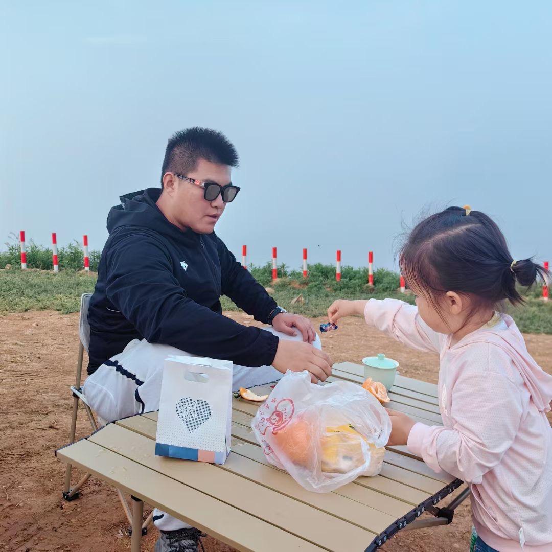 张三土
