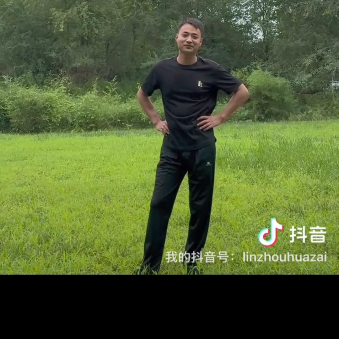华仔❤️