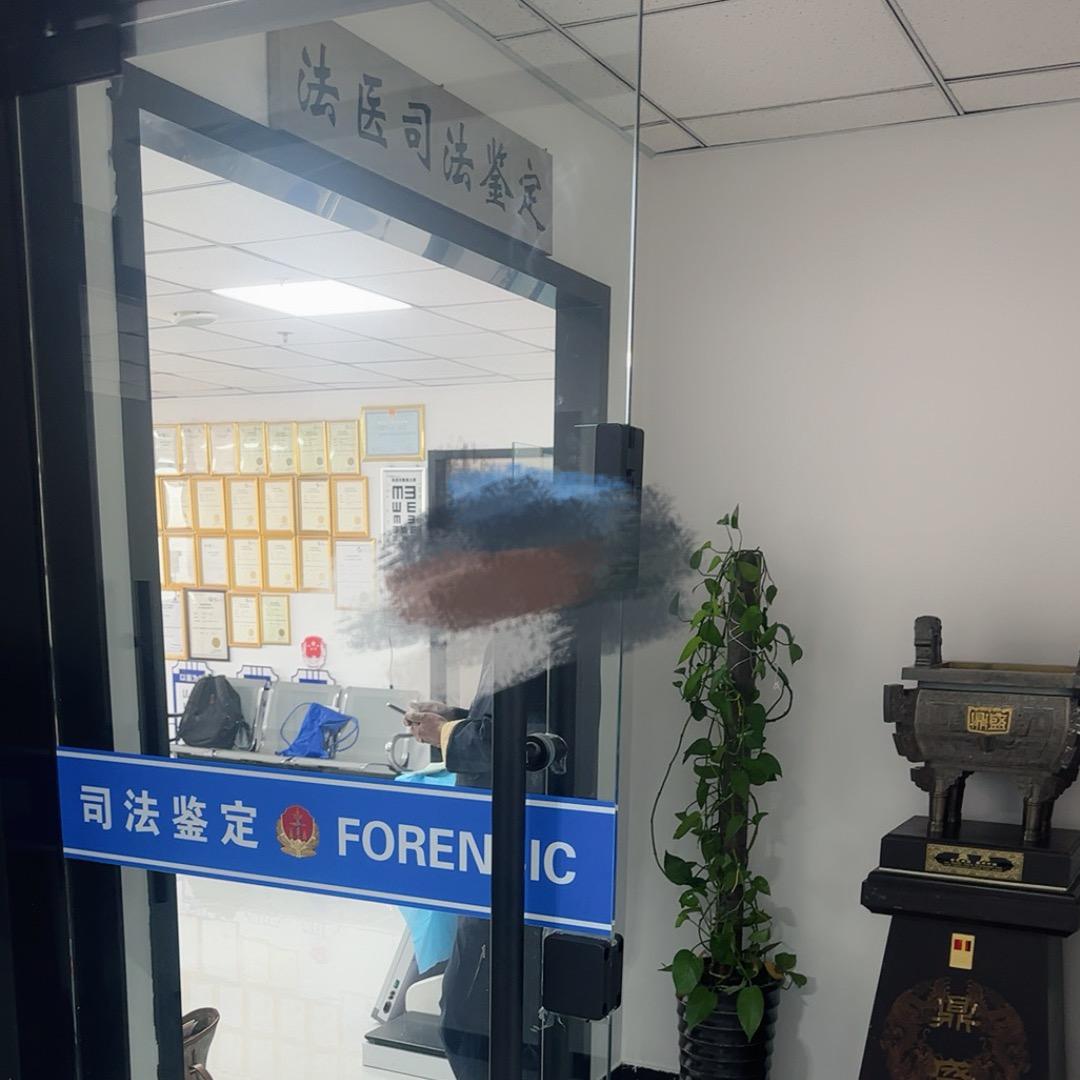 交通理赔专员