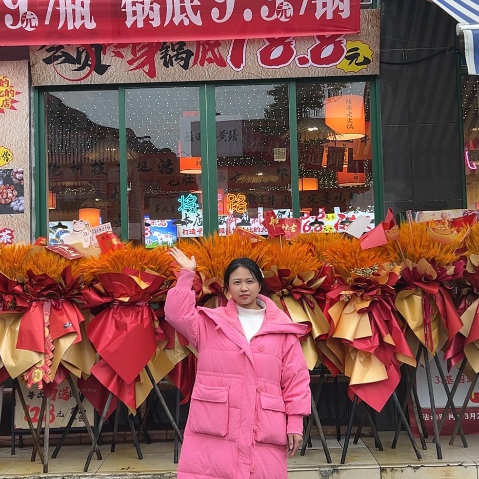 老街烂火锅（城厢店）