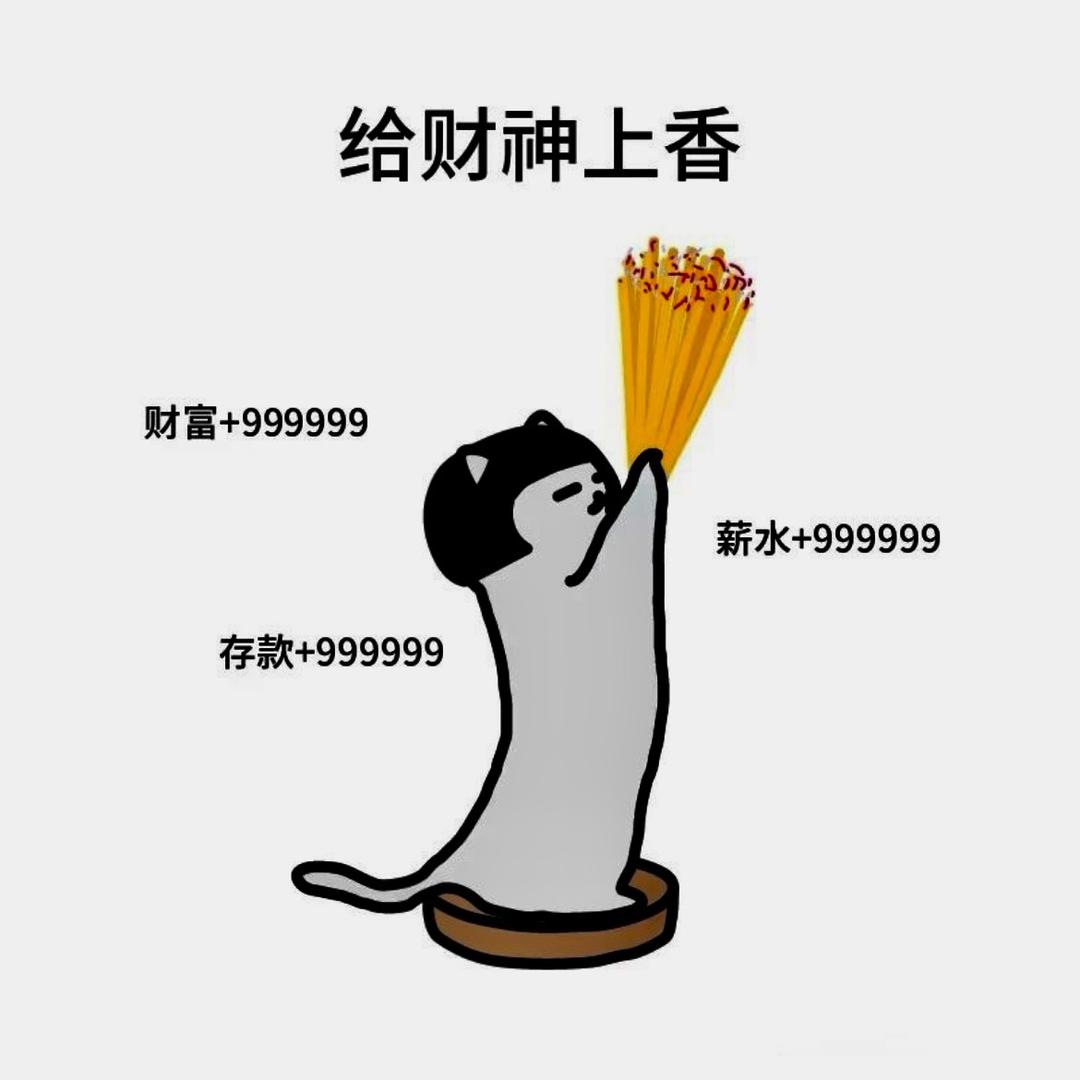 ℳঞᩚღ夏夏在逃云朵ʚ◡̈  ོ࿐