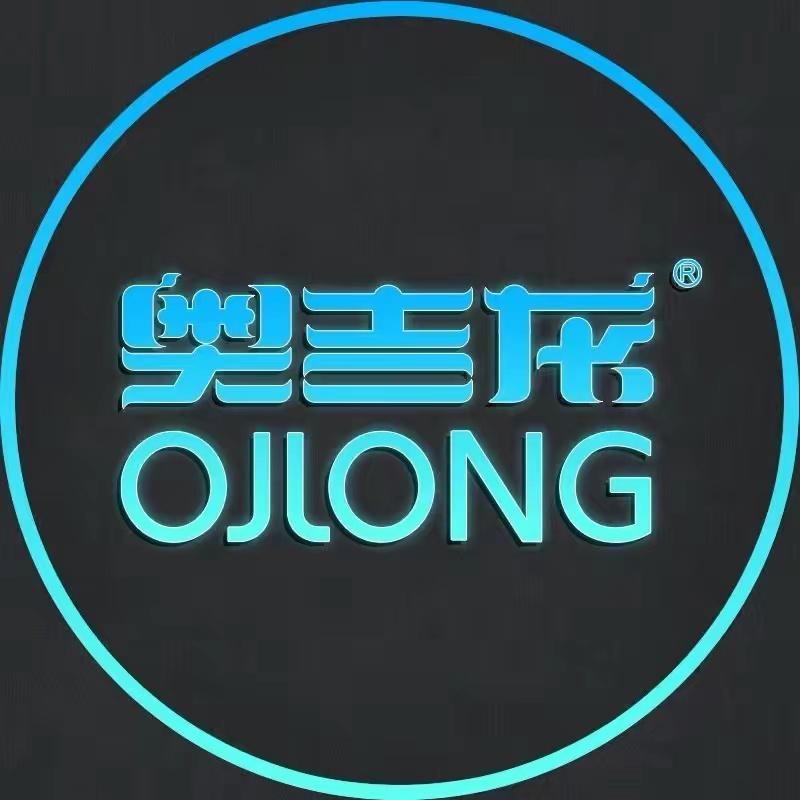 奥吉龙汽车清洁用品专卖店优选
