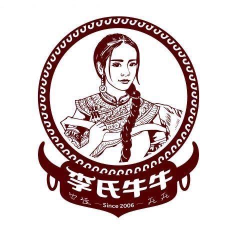 李氏牛牛冷吃系列