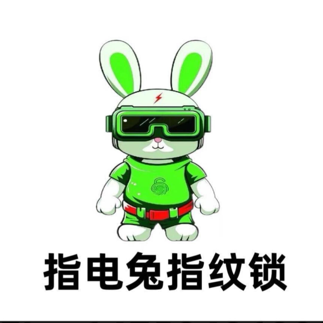 指电兔