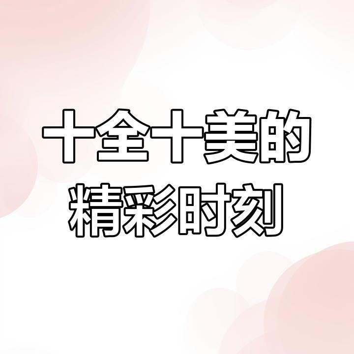 朝阳区星期二百货店（个体工商户）