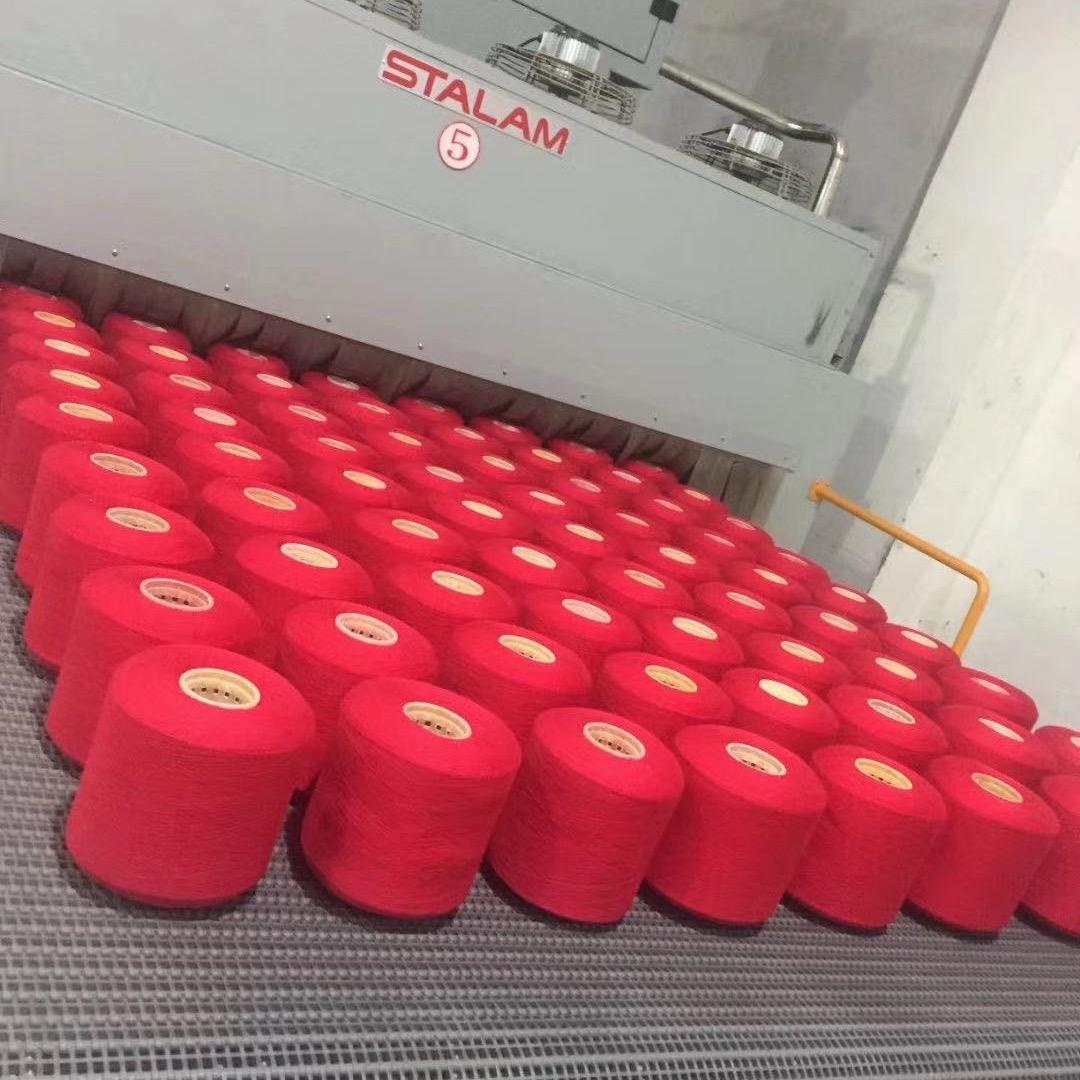 筒子纱染色源头厂家