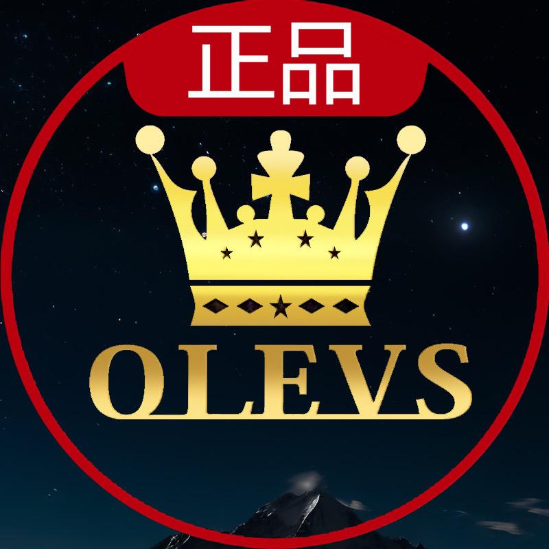 欧利时OLEVS装饰品旗舰店