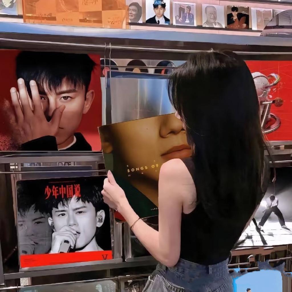 苏小柒