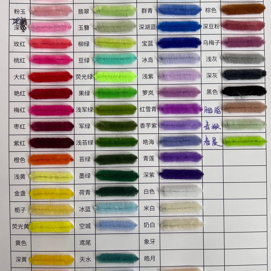 扭扭棒源头工厂