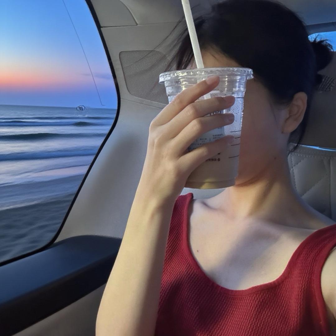 十二、