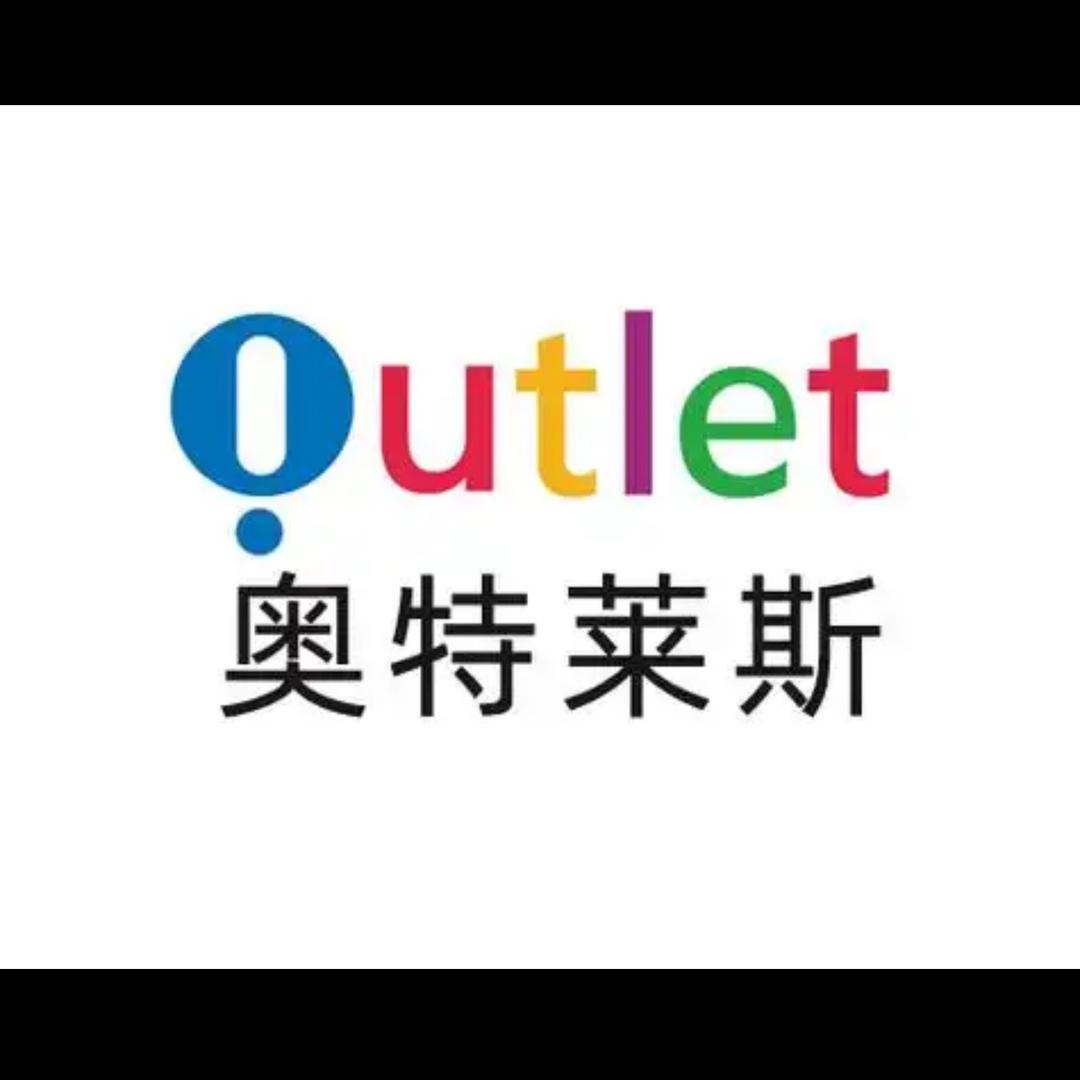 哈韩队