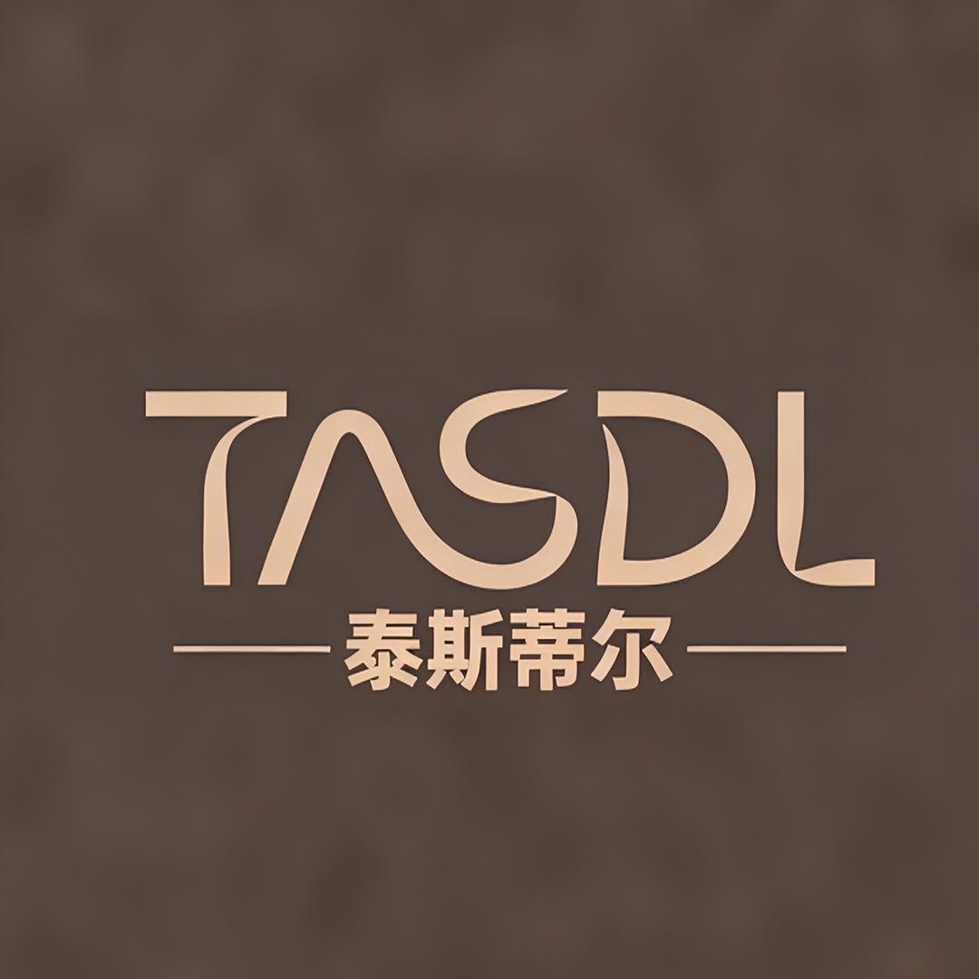 泰斯蒂尔纺织