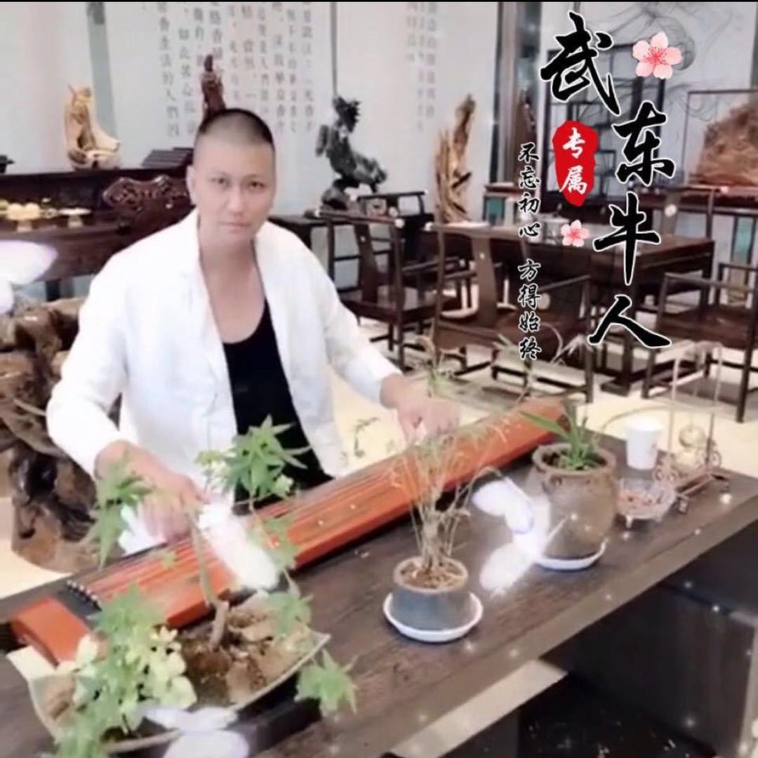 武东传媒（创始人东哥）@抖音