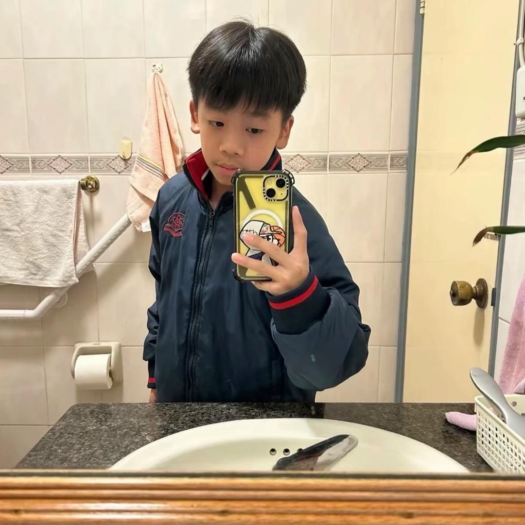 吉祥