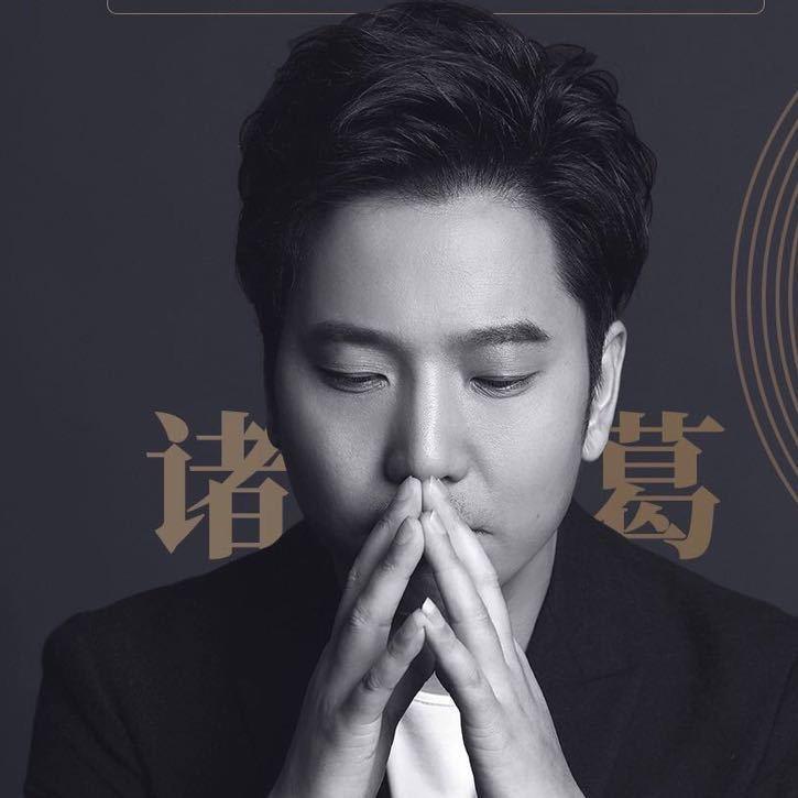 诸葛实体流量咨询@抖音