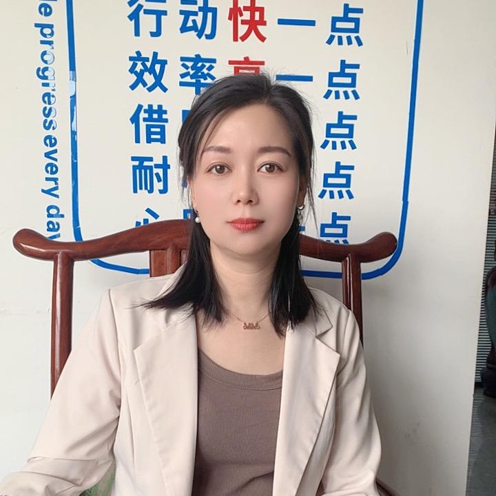 漯河注册公司找杨真