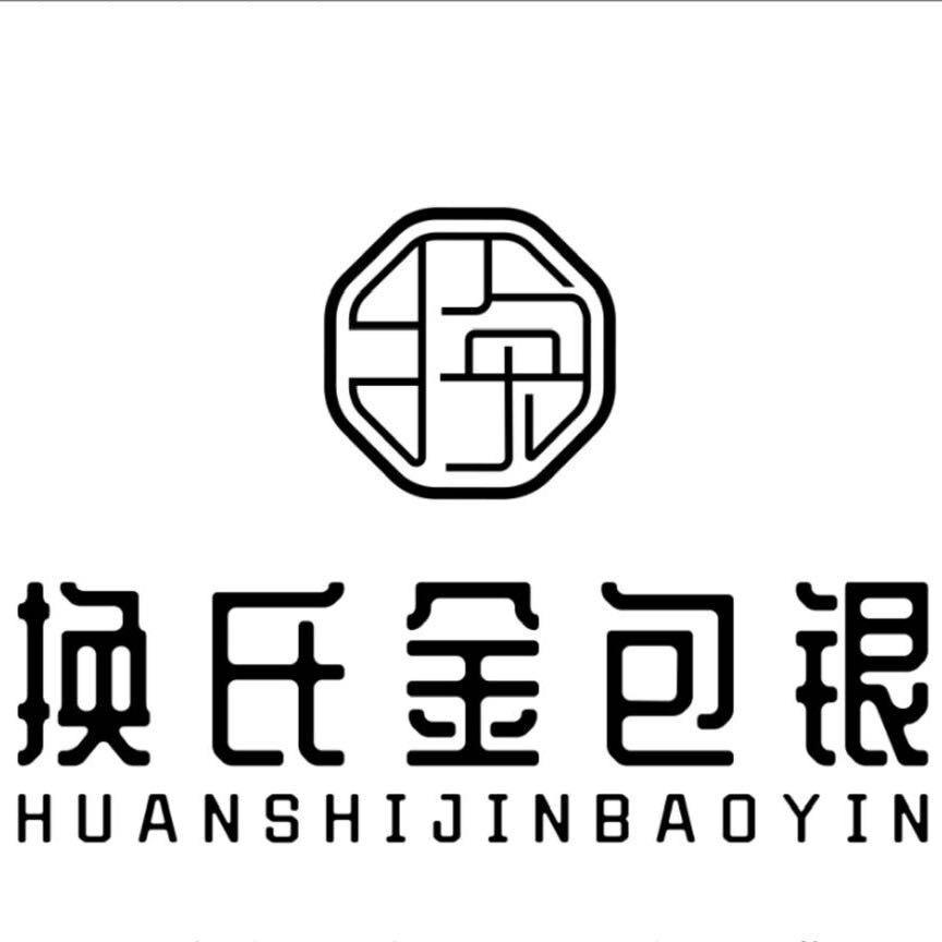 宝鸡换氏金包银（小杨）