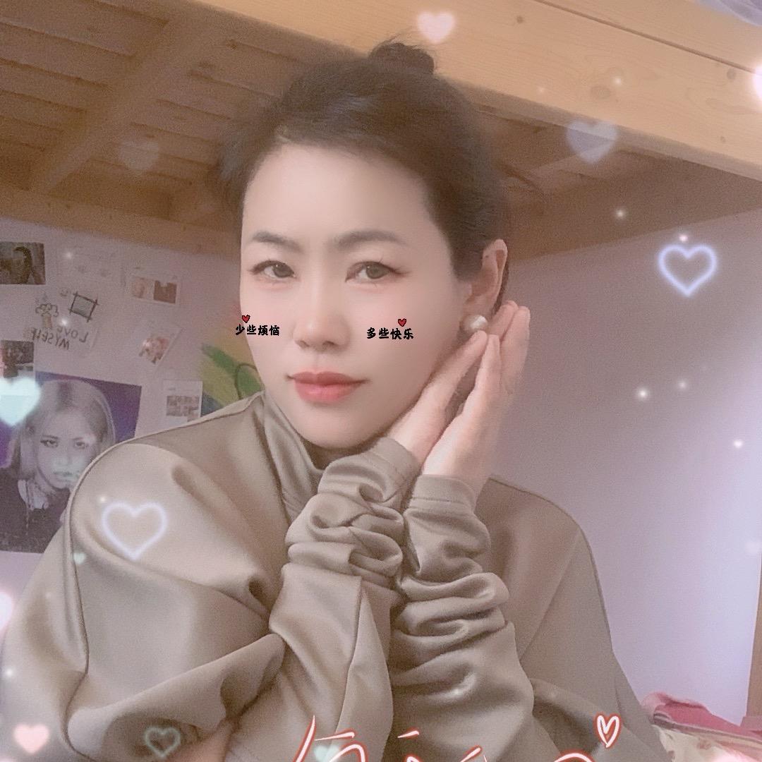曼曼